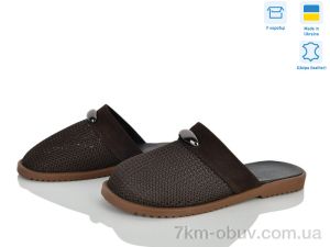купить Ailinda 0703-550 оптом