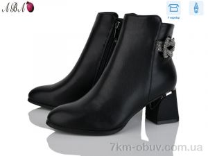 купить Aba M6ABA1-2 оптом