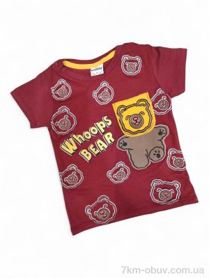 купить Kids-modnik 5080 бордовий оптом