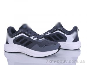 купить Maximum A05-3 оптом