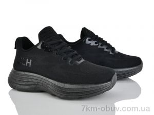 купить Бабочка-Mengfuna-AESD 391-571 оптом