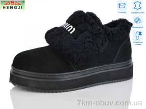 купить HENGJI-ELENA 88-1 оптом