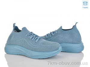 купить Moli L69-4 піна оптом