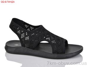 купить QQ&Панда GL03-1 оптом