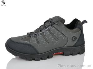 купить Red Sun FC313 grey оптом