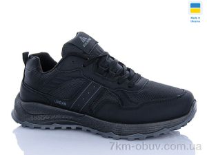 купить DeMur 4104 чорний оптом