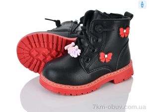 купить Xifa kids K117B оптом