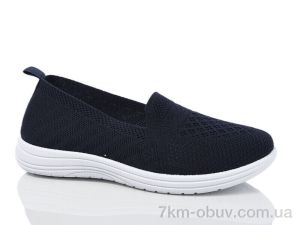 купить оптом Ok Shoes 3026-23