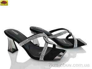 купить Mei De Li H777-44 оптом