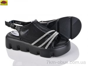 купить оптом Mei De Li K892-10