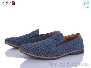 купить оптом Aba 0ABAT615-3