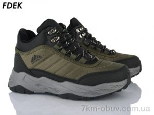 купить FDEK T9275-5 оптом