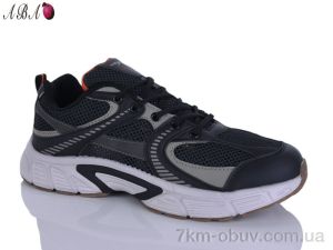 купить Aba 309-3 оптом