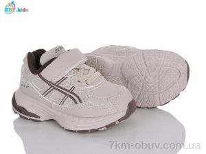 купить BBT H806-1-5 оптом