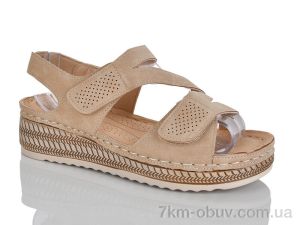 купить Leguzaza 718-7 оптом