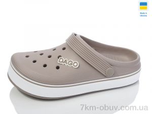 купить оптом Lot Shoes N419 беж