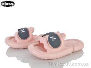 купить Wei Wei-Class 723 pink оптом