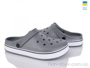 купить Golden Lion 1500 сірий оптом