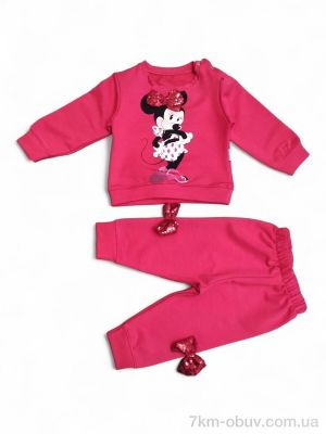 купить Kids-modnik 8507 червоний батнік-штани оптом