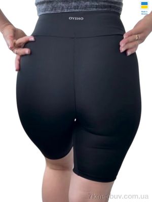 купить Sport style 50712 чорний оптом