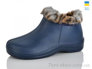 купить оптом Selena D33 хутро синій