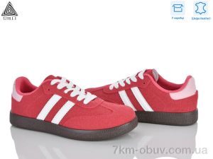 купить STILLI Group L2410-45 шкіра оптом