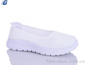 купить Navigator B26206-2 оптом