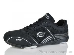 купить оптом Pet A8059-4