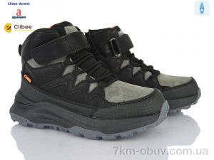 купить оптом Clibee-Doremi KC598 black-orange