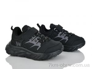 купить Xifa kids 210-2-1 оптом