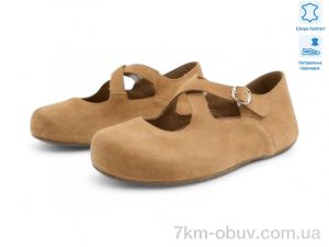 купить Allshoes 200182 оптом