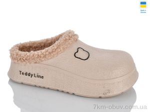 купить оптом Крок L606 бежевий