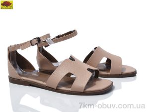 купить оптом Mei De Li W1920-11