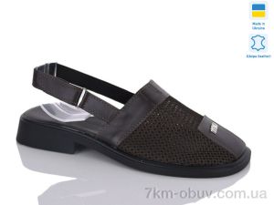 купить Sali 906 шок.к. оптом