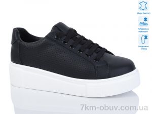 купить Purlina 4205-1 оптом