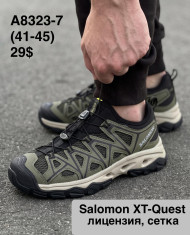 купить M.Shoes A8323-7 оптом