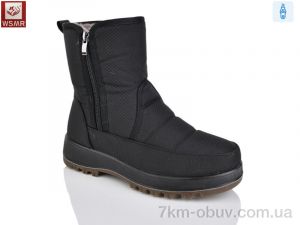 купить WSMR WY012-1 оптом