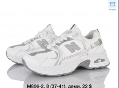 купить Dageni M806-2 оптом