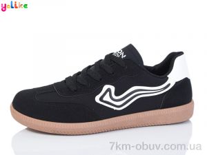 купить оптом Yalike B999 black