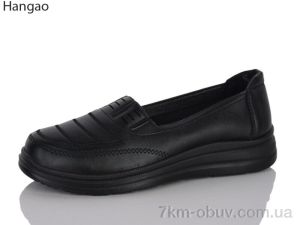 купить LR.Brother 2603-1 оптом