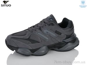 купить Situo 8709-4 waterproof оптом