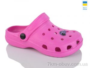 купить оптом Inblue 017 рожевий