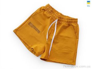 купить оптом Sport style 5 гірчичний