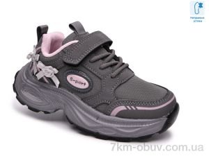 купить TOM.M 65157B оптом