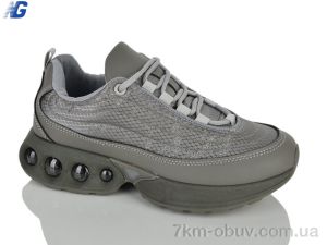 купить Navigator B26338-2 оптом