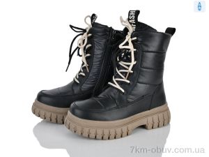 купить оптом Xifa kids FG2309-3B