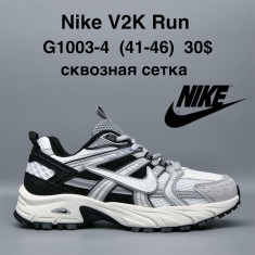 купить Boteli G1003-4 оптом