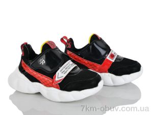 купить Xifa kids 9781-5B оптом