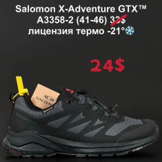 купить ANDA A3358-2 оптом