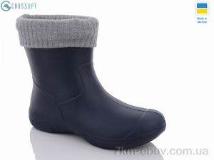 купить CROSSOPT 119200-2 оптом